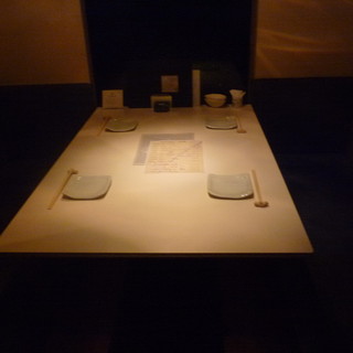 和素材料理とお酒 くさび_2