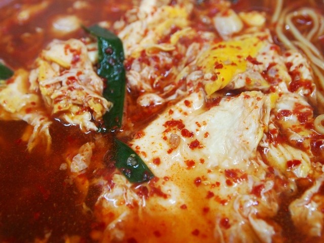 元祖　辛麺　まさもと 元祖辛麺屋 桝元 トマト辛麺 149g×40個 ／NA : オーナインショップ