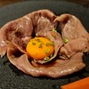明烏