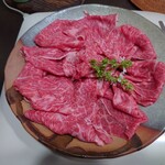 BIGミート松本 - 