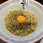 からみそラーメン ふくろう 八王子店 - 