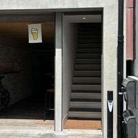 ひがしやま 司 - 2024年8月。訪問