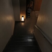 花邑 - 