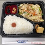 ふぁみりぃ - 