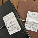 ショコラトリータカス - 