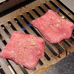 TANAKA YAKINIKU RESTAURANTE - 