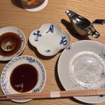 TANAKA YAKINIKU RESTAURANTE - 