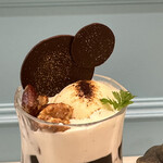 リルミルフィー - 