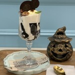 リルミルフィー - 