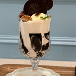 リルミルフィー - 