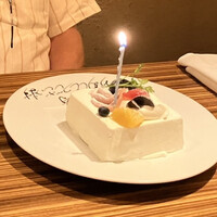 春秋ツギハギ 日比谷 - 