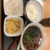 そば処吉野家 足柄サービスエリア下り店