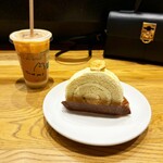 スターバックスコーヒー - 