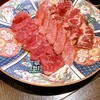 焼肉塊肉 おお津
