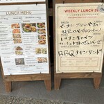 ウルフギャング・パックPIZZA BAR 赤坂アークヒルズ店 - 