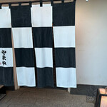 博多もつ鍋 やま中 大橋本店 - 