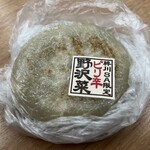 梓川サービスエリア（上り線）フードコート - 