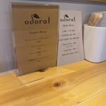 odorat - 
