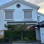 博多もつ鍋 やま中 大橋本店 - 