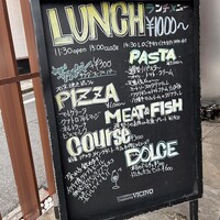 Trattoria VICINO - 