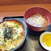 大衆食堂 半田屋  北上金ケ崎ハイウェイ食堂（上り）