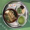 小太郎茶屋