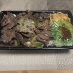 ほっともっと - 料理写真: