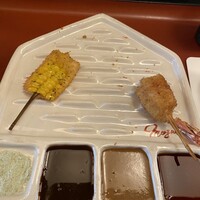 串処 最上 北新地店 - 