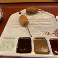 串処 最上 北新地店 - 