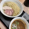麺処 いつか