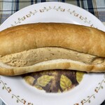 ブーランジェリー スドウ - ピーナッツクリームたっぷり！