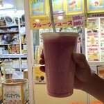 フルーツ市場 - ・ドラゴンミックスジュース 450円/税込