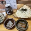 大澤屋 第一店舗