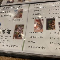 寿々家 岩槻本店 - 