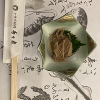 寿々家 岩槻本店 - 