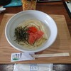 ハタナカ製麺所