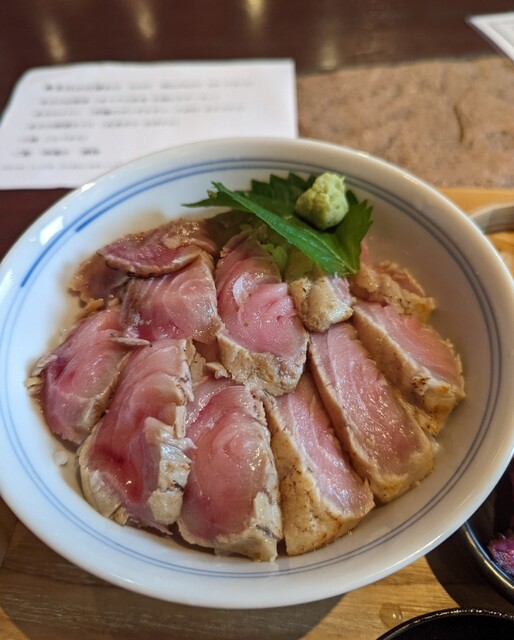 Otaru Shokudo Oozone Ten