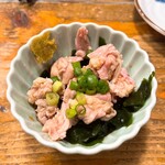 まんまるどり - 