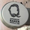 Japanese Ramen Noodle Lab Q