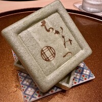 銀座 ちかみつ 六丁目 - 