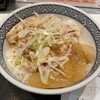 吉野家 新梅田食道街店