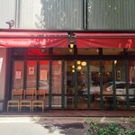 ラ・テンダ・ロッサ - 