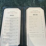 LE CAFE DE L'Officine Universelle Buly - 