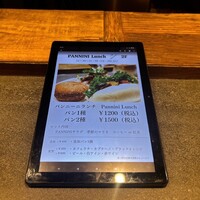 ベルニーニ銀座 -  ベルニーニ銀座 -