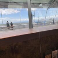 まるや本店 中部国際空港店 - 