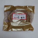 Karuizawa Farmer's Gift - 峠の古木