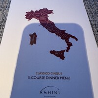イタリアンダイニング ケシキ - 