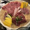 焼肉酒家 牛さくら