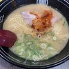 とんこつラーメン専門 八味豚骨