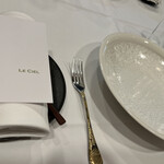 LE CIEL - 